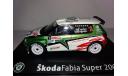 SKODA  FABIA  SUPER 2000,№ 2, масштабная модель, 1:43, 1/43, Abrex, Škoda