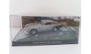 ASTON MARTIN DB5 - GOLDFINGER     АВТОМОБИЛИ ДЖЕЙМСА БОНДА, масштабная модель, 1:43, 1/43, The James Bond Car Collection (Автомобили Джеймса Бонда)