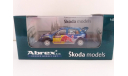 FABIA WRC RED BULL №11, масштабная модель, 1:43, 1/43, Abrex