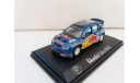 FABIA WRC RED BULL №11, масштабная модель, 1:43, 1/43, Abrex