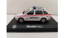 SKODA   FABIA NEHODY, масштабная модель, 1:43, 1/43, Abrex