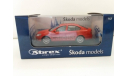 SKODA  OCTAVIA (facelift), масштабная модель, 1:43, 1/43, Abrex