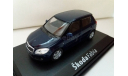 SKODA  FABIA, масштабная модель, 1:43, 1/43, Abrex