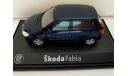 SKODA  FABIA, масштабная модель, 1:43, 1/43, Abrex