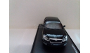 SKODA  OCTAVIA (facelift), масштабная модель, 1:43, 1/43, Abrex