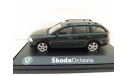 SKODA  OCTAVIA COMBI, масштабная модель, Abrex, scale43