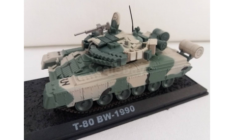 С К И Д К А !!!   Т - 80 BW - 1990           1: 72   ТАНКИ  МИРА, журнальная серия Танки Мира 1:72, 1/72