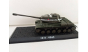 IS - 2 - 1945         1: 72   ТАНКИ  МИРА, журнальная серия Танки Мира 1:72, 1/72