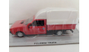 POLONEZ  TRUCK   DEAGOSTINI - ПОЛЬША (KULTOWE AUTA), журнальная серия Kultowe Auta PRL-u (Польша), 1:43, 1/43, DeAgostini-Польша (Kultowe Auta)