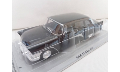 GAZ - 13  CZAJKA   DEAGOSTINI - ПОЛЬША (KULTOWE AUTA), журнальная серия Kultowe Auta PRL-u (Польша), scale43, DeAgostini-Польша (Kultowe Auta), ГАЗ