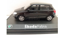 SKODA  FABIA, масштабная модель, scale43, Abrex, Škoda