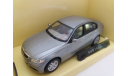 BMW 3   SERIES  CARARAMA, масштабная модель, Bauer/Cararama/Hongwell, scale43
