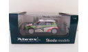 SKODA  FABIA  SUPER 2000,№ 2, масштабная модель, 1:43, 1/43, Abrex, Škoda