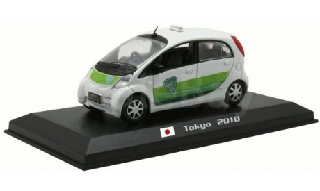 MITSUBISHI i - MiEV,   TOKYO - 2010  серия ТАКСИ МИРА   АМЕРКОМ, журнальная серия масштабных моделей, 1:43, 1/43