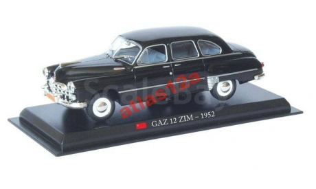 GAZ 12 ZIM - 1952    LEGENDARNE SAMOCHODY (ПОЛЬША), журнальная серия масштабных моделей, 1:43, 1/43, AMERCOM