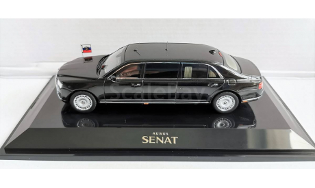 AURUS SENAT Limousine (2018), BLACK, DipModels 412312, масштабная модель, DiP Models, scale43, Аурус