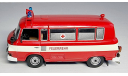 Barkas B1000 Feuerwehr Пожарный 1970 IST 1:43, масштабная модель, IST Models, 1/43