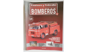 Bomba urbana pesada Berliet Gak 17.  Испанская журнальная серия., масштабная модель, Hachette, 1:43, 1/43