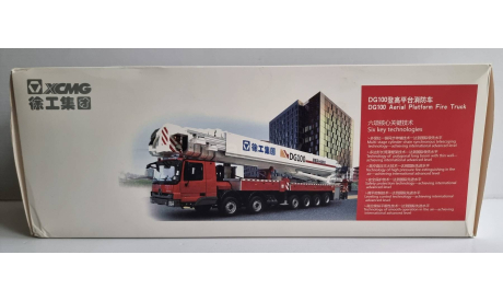 DG100 Aerial Platform Fire Truck, масштабная модель, Mercedes-Benz, XCMG, 1:50, 1/50