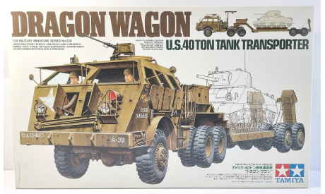 1:35 Tamiya #35230 Американский танковый тягач Dragon Wagon с прицепом. !!Редкая!!!, сборная модель автомобиля, scale35