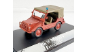 DKW Munga 4 fire engine closed red. Starline., масштабная модель, scale43