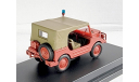 DKW Munga 4 fire engine closed red. Starline., масштабная модель, scale43