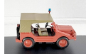 DKW Munga 4 fire engine closed red. Starline., масштабная модель, scale43