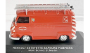 Renault Estafette Pompiers Mont Bonnot St Martin Isère. Ixo Models Cofradis, масштабная модель, Nostalgie, 1:43, 1/43