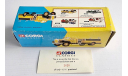 MACK B Pumper Lampeter PA. CORGI Classics Limited #52603  1/50, масштабная модель, scale50