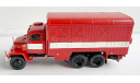 Praga V3S Fire Truck 143T004B.  Abrex., масштабная модель, 1:43, 1/43