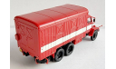 Praga V3S Fire Truck 143T004B.  Abrex., масштабная модель, 1:43, 1/43