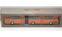 Икарус 280.33 Classic Bus (Охра) Первый выпуск, масштабная модель, 1:43, 1/43, Classicbus, Ikarus