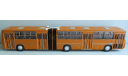 Икарус 280.33 Classic Bus (Охра) Первый выпуск, масштабная модель, 1:43, 1/43, Classicbus, Ikarus