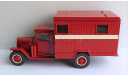 ЗИС 5 пожарная охрана, запчасти для масштабных моделей, 1:43, 1/43, Miniclassic