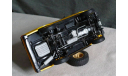 Range Rover Camel Trophy 1982 1/43, масштабная модель, scale43