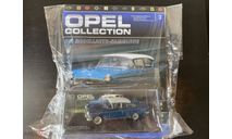 1/43 OPEL COLLECTION №3 Opel Kapitän P1 1958-1963 EAGLEMOSS IXO, журнальная серия масштабных моделей, scale43