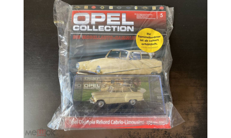 1/43 OPEL COLLECTION №5 Opel Rekord Olympia Cabrio 1954-1956 EAGLEMOSS IXO, журнальная серия масштабных моделей, scale43
