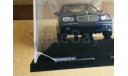 Mercedes Benz C-Klasse ELEGANCE W203 1/43 SCHUCO 04611, масштабная модель, Mercedes-Benz, scale43