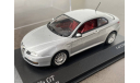 ALFA ROMEO GT 1/43 MINICHAMPS, масштабная модель, scale43