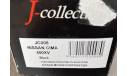 NISSAN CIMA 450XV 1/43 J-COLLECTION JC008, масштабная модель, scale43