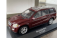 MERCEDES BENZ GL-CLASS X164 2006 1/43 MINICHAMPS B66962226, масштабная модель, scale43, Mercedes-Benz