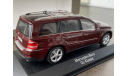 MERCEDES BENZ GL-CLASS X164 2006 1/43 MINICHAMPS B66962226, масштабная модель, scale43, Mercedes-Benz