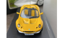 LOTUS ELISE 49 1/43 MAXI CAR 10142, масштабная модель, scale43