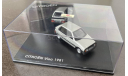 CITROEN VISA 1981 1/43 NOREV, масштабная модель, scale43, Citroën