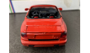 BMW Z1 1/43 SCHABAK 1160, масштабная модель, scale43