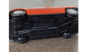 OPEL KADETT E CARAVAN SIEMENS BEVEILIGING 1/43 GAMA 1199, масштабная модель, scale43