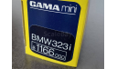 BMW 323i 325i 323 325 E30 1/43 GAMA 1166, масштабная модель, GAMA MINI, scale43