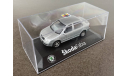 SKODA FABIA SEDAN 1/43 KADEN 0578, масштабная модель, scale43, Škoda