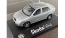 SKODA FABIA SEDAN 1/43 KADEN 0578, масштабная модель, scale43, Škoda