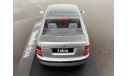 SKODA FABIA SEDAN 1/43 KADEN 0578, масштабная модель, scale43, Škoda